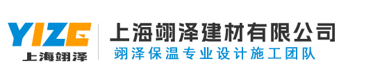 河北澳大電梯工程有限公司